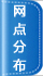 &#31859;&#20848;&#24179;&#21488;&#45;&#31859;&#20848;&#40;&#20013;&#22269;&#41;